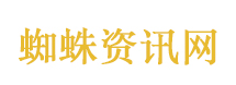 美伊21小时谈判谈了啥